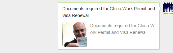 Documents Required for China Work Permit and Visa Renewal